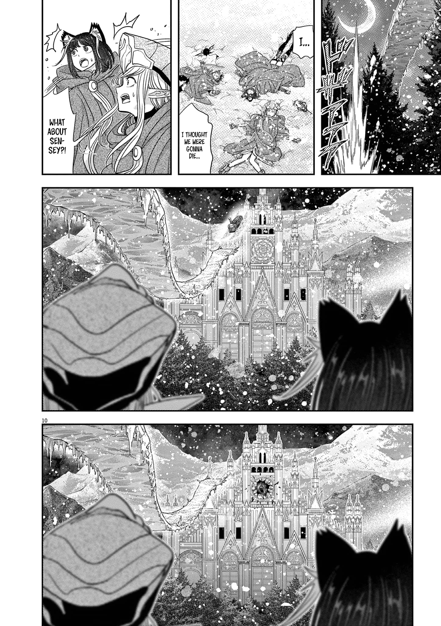 Isekai Shikkaku Chapter 45 11